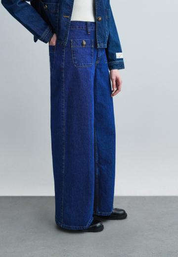 Джинсы бойфренда