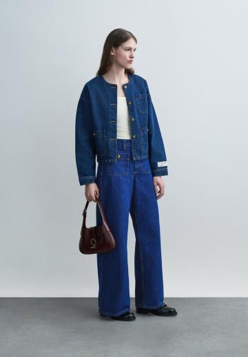 Джинсы бойфренда