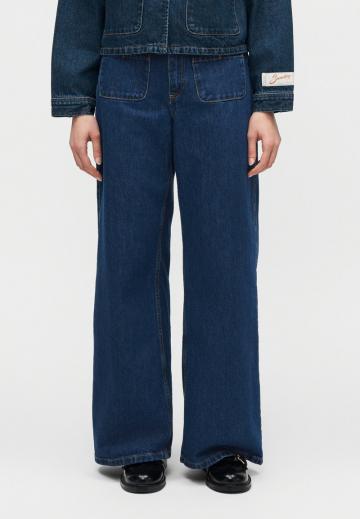 Джинсы бойфренда