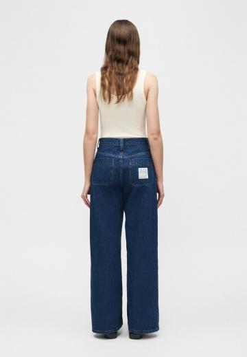 Джинсы бойфренда