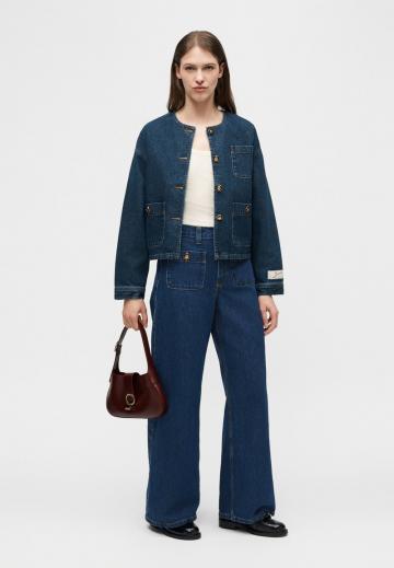 Джинсы бойфренда