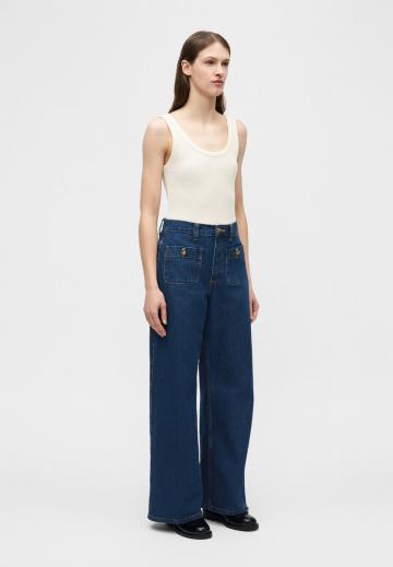 Джинсы бойфренда