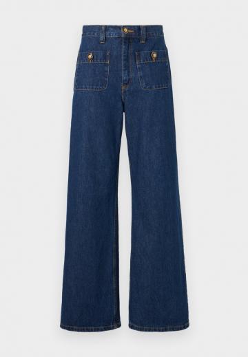 Джинсы бойфренда