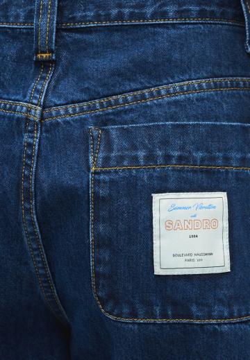 Джинсы бойфренда