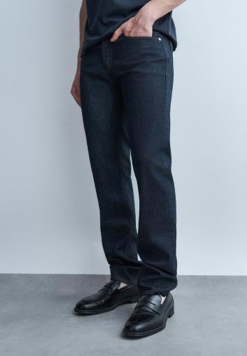 Узкие джинсы