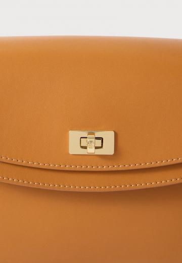 Кожаная сумка