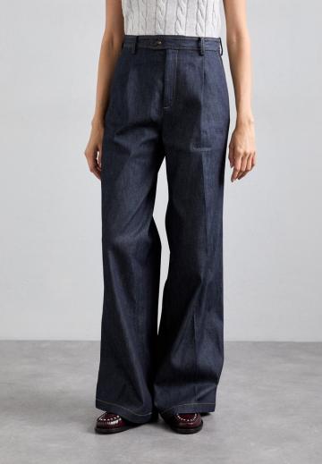 Джинсы бойфренда