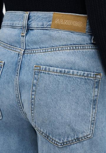 Джинсы бойфренда