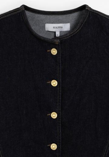 Джинсовая жилетка