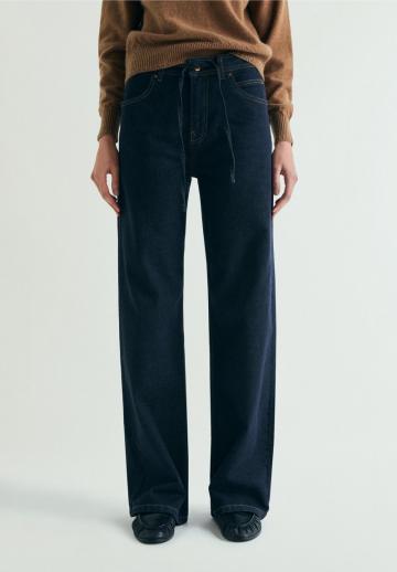 Прямые джинсы