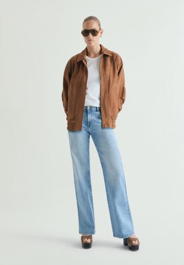 Кожаная куртка