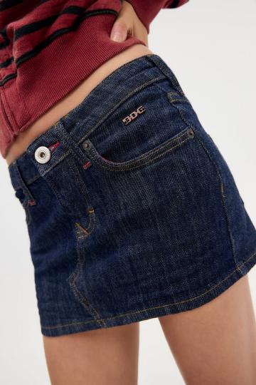 Юбка с накладными карманами