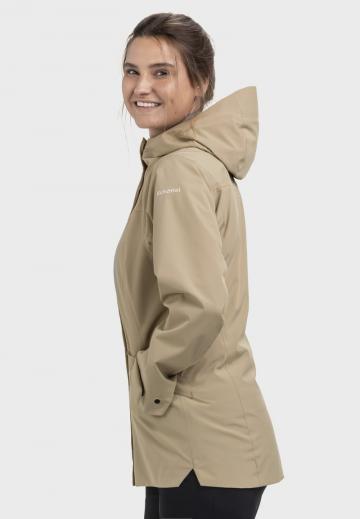 Спортивная куртка