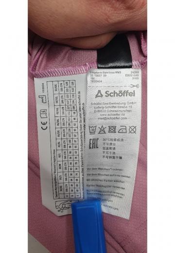 Спортивная майка