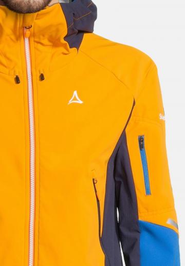 Спортивная куртка