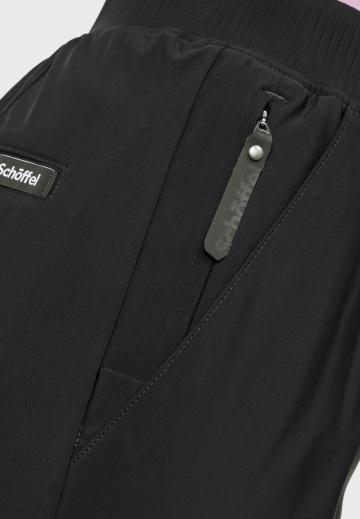 Спортивные штаны