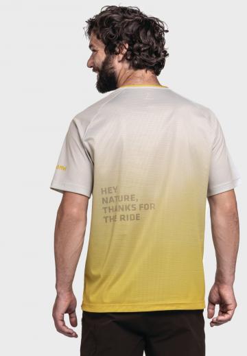 Спортивная майка