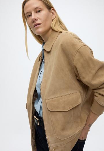 Кожаная куртка