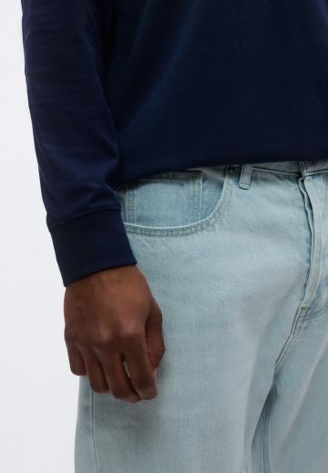 Свободные джинсы