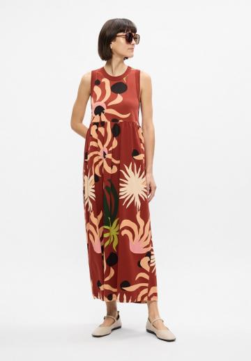 Длинное платье