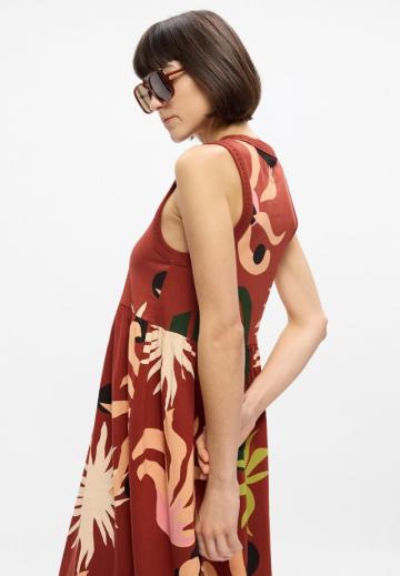 Длинное платье