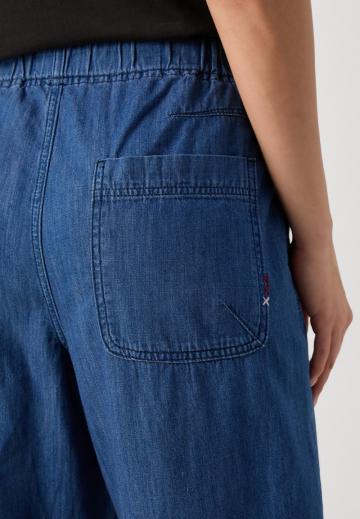 Свободные джинсы