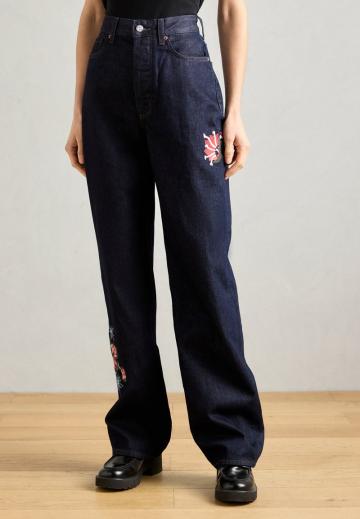 Прямые джинсы