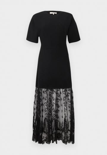 Длинное платье