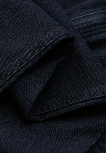 Свободные джинсы