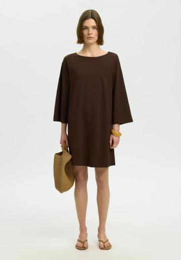 Короткое платье