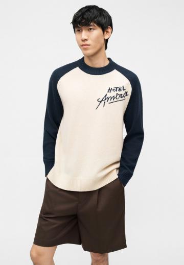 Баварские шорты