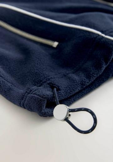 Флисовая куртка