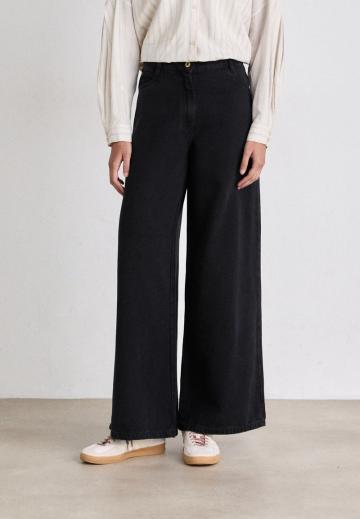 Свободные джинсы