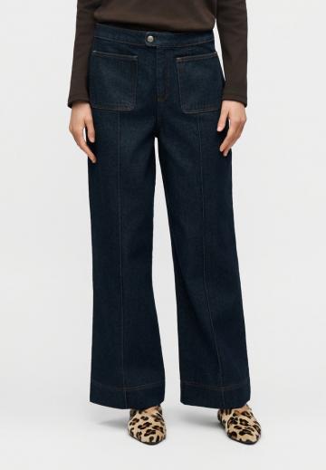 Джинсы бойфренда