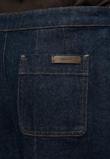 Джинсы бойфренда