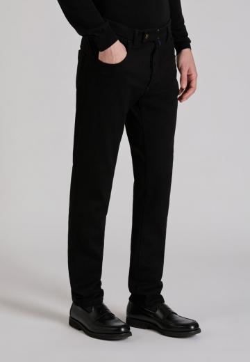 Узкие джинсы