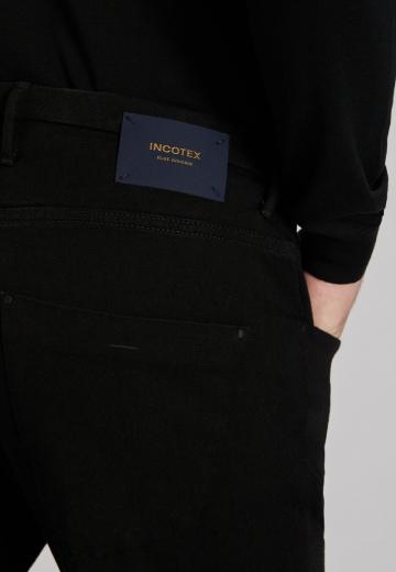 Узкие джинсы