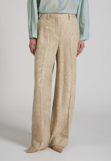 Широкие брюки