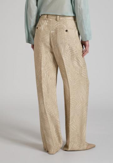 Широкие брюки