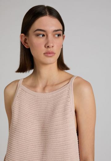 Топ на бретельках