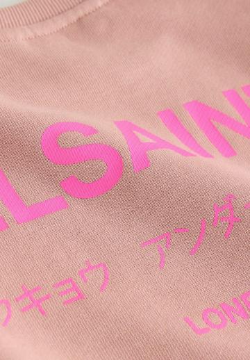 Спортивные штаны