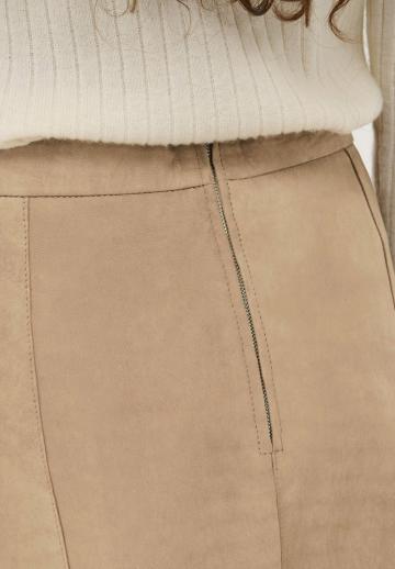 Кожаная юбка