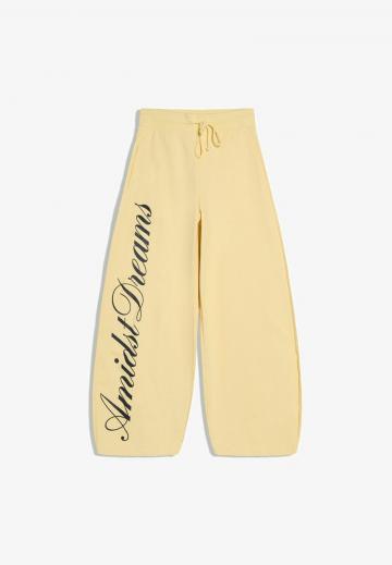 Спортивные штаны