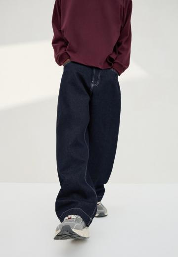 Свободные джинсы