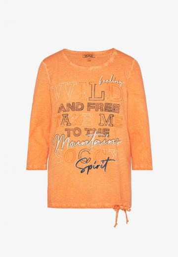 Длинная майка