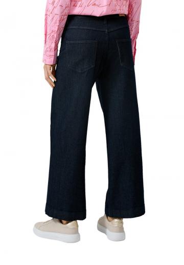 Свободные джинсы