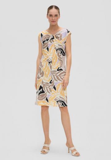 Летнее платье