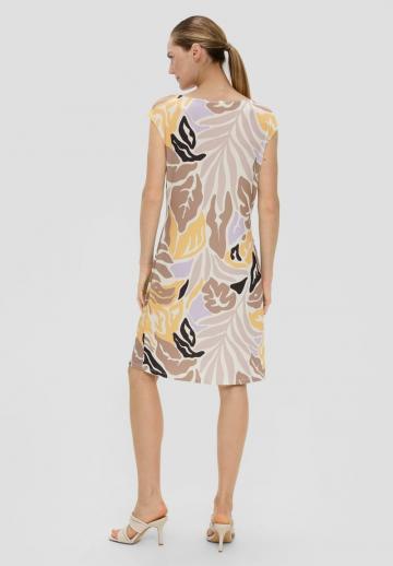 Летнее платье