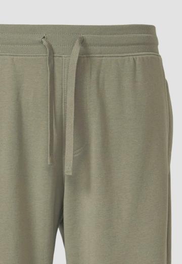 Спортивные штаны