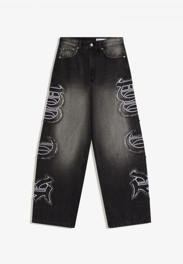 Прямые джинсы